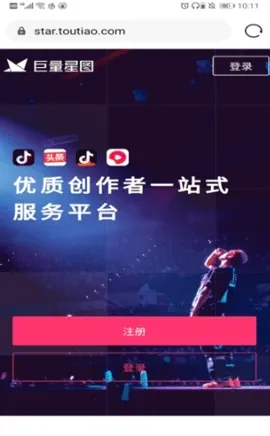 ������ͼ�����ֻ���v3.95.10 ��׿���ͼ