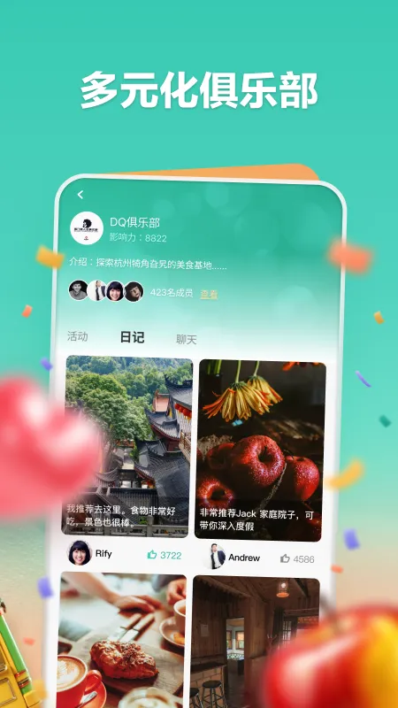һ���������ֻ���v3.0.25807 �ֻ����ͼ