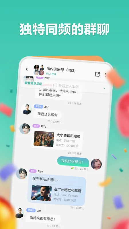һ���������ֻ���v3.0.25807 �ֻ����ͼ