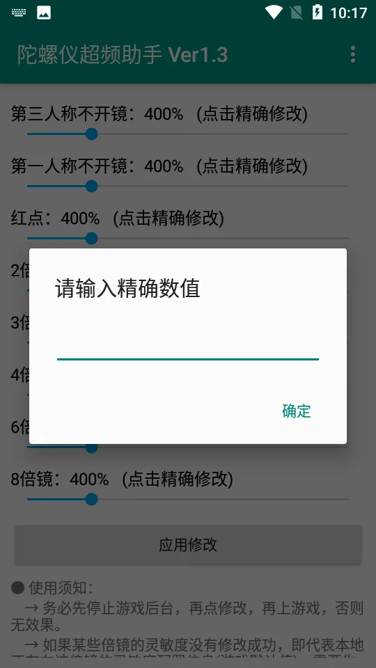 �����ǳ�Ƶ����(�Լ���������)vPro 8.0.0-5 �ٷ������ͼ