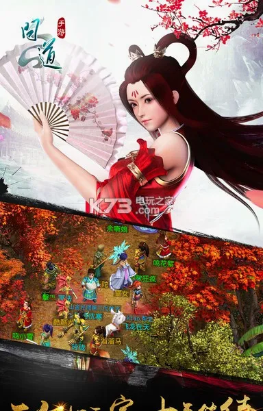 �����2026���°汾v1.7.72 �ٷ������ͼ