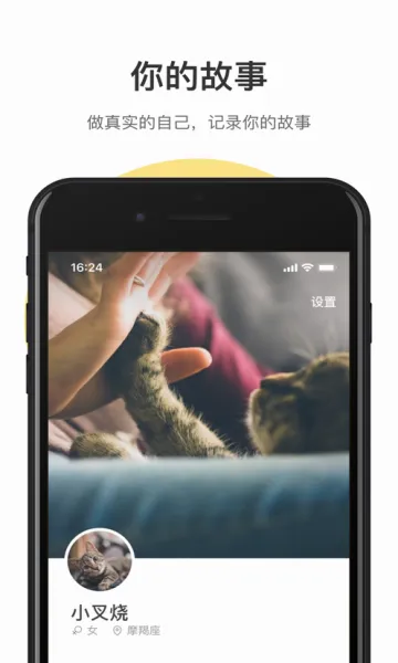�ɻ������ֻ���v1.13.3 �ٷ������ͼ