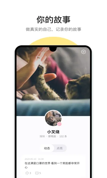 �ɻ������ֻ���v1.13.3 �ٷ������ͼ