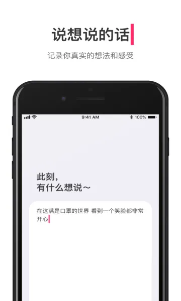 �ɻ������ֻ���v1.13.3 �ٷ������ͼ
