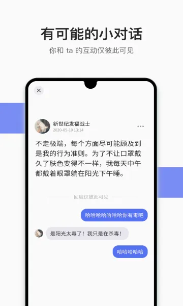 �ɻ������ֻ���v1.13.3 �ٷ������ͼ
