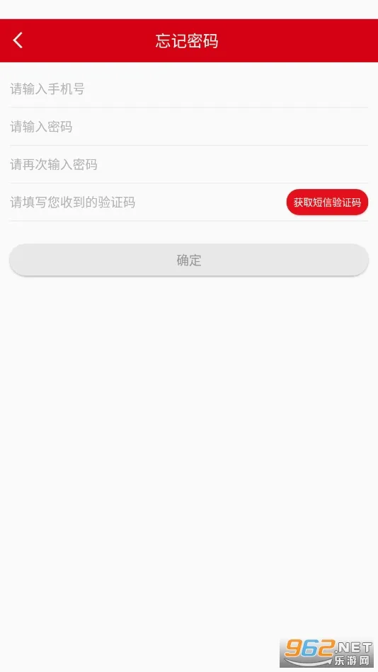 �����ְ�׿���ֻ���v3.7.8 �ֻ����ͼ