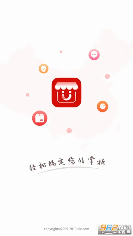 �����ְ�׿���ֻ���v3.7.8 �ֻ����ͼ