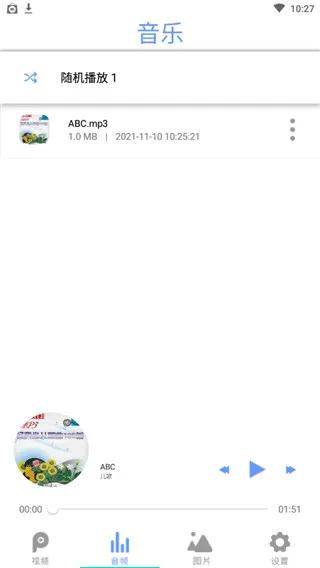 ȫ��Ӱ��������(�ֻ�ȫ�ܲ�����)