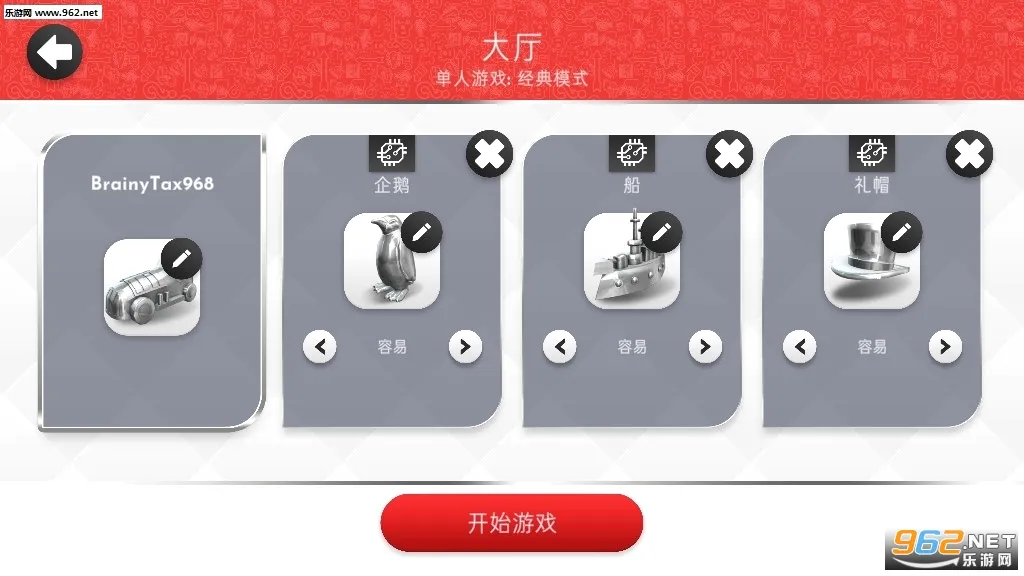 �ز����(�����ֻ���Ϸ)v1.15.19 ��׿���ͼ