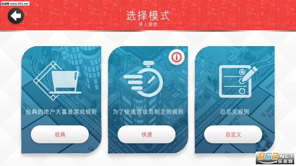 �ز����(�����ֻ���Ϸ)v1.15.19 ��׿���ͼ