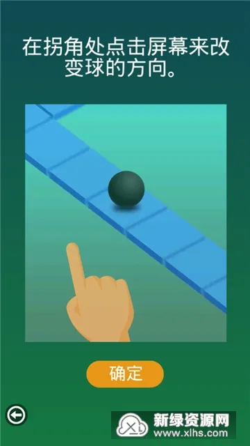 �������(���ֽ�����Ϸ)