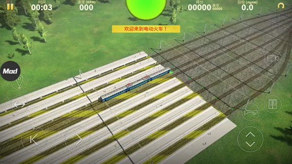 �綯��ģ����������(�𳵼�ʻģ����Ϸ)