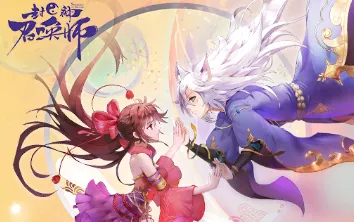 封神召唤师(国风二次元手游) 封神召唤师(国风二次元手游)