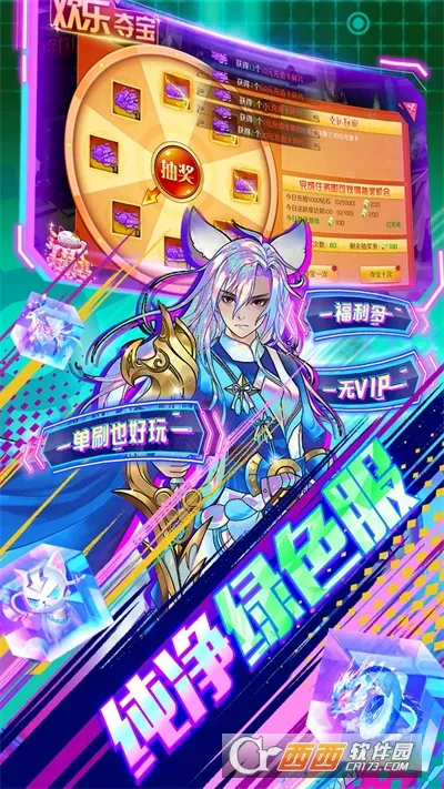 �ڴ�Ԫ(����ð��������)v1.0 ��׿���ͼ