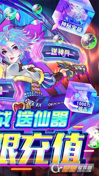 �ڴ�Ԫ(����ð��������)v1.0 ��׿���ͼ