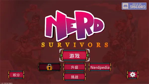 ������Ҵ���(���ط�ð����Ϸ)