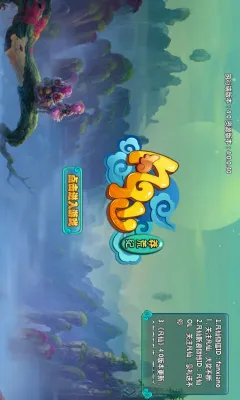 ���������ֻ���v1.0 ��׿���ͼ