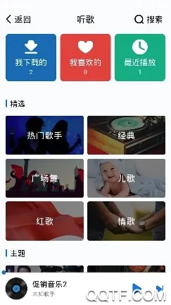 �ṷ���ְ�2026���°汾