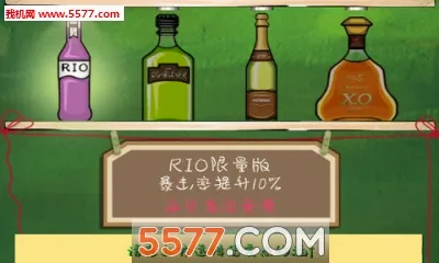 �εδ��������ֻ���v1.1.4.9 �ٷ������ͼ