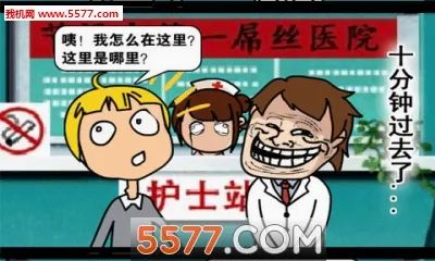 �εδ��������ֻ���v1.1.4.9 �ٷ������ͼ