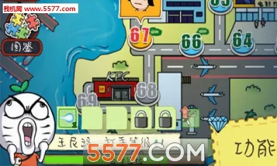 �εδ��������ֻ���v1.1.4.9 �ٷ������ͼ