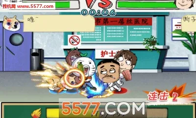 �εδ��������ֻ���v1.1.4.9 �ٷ������ͼ