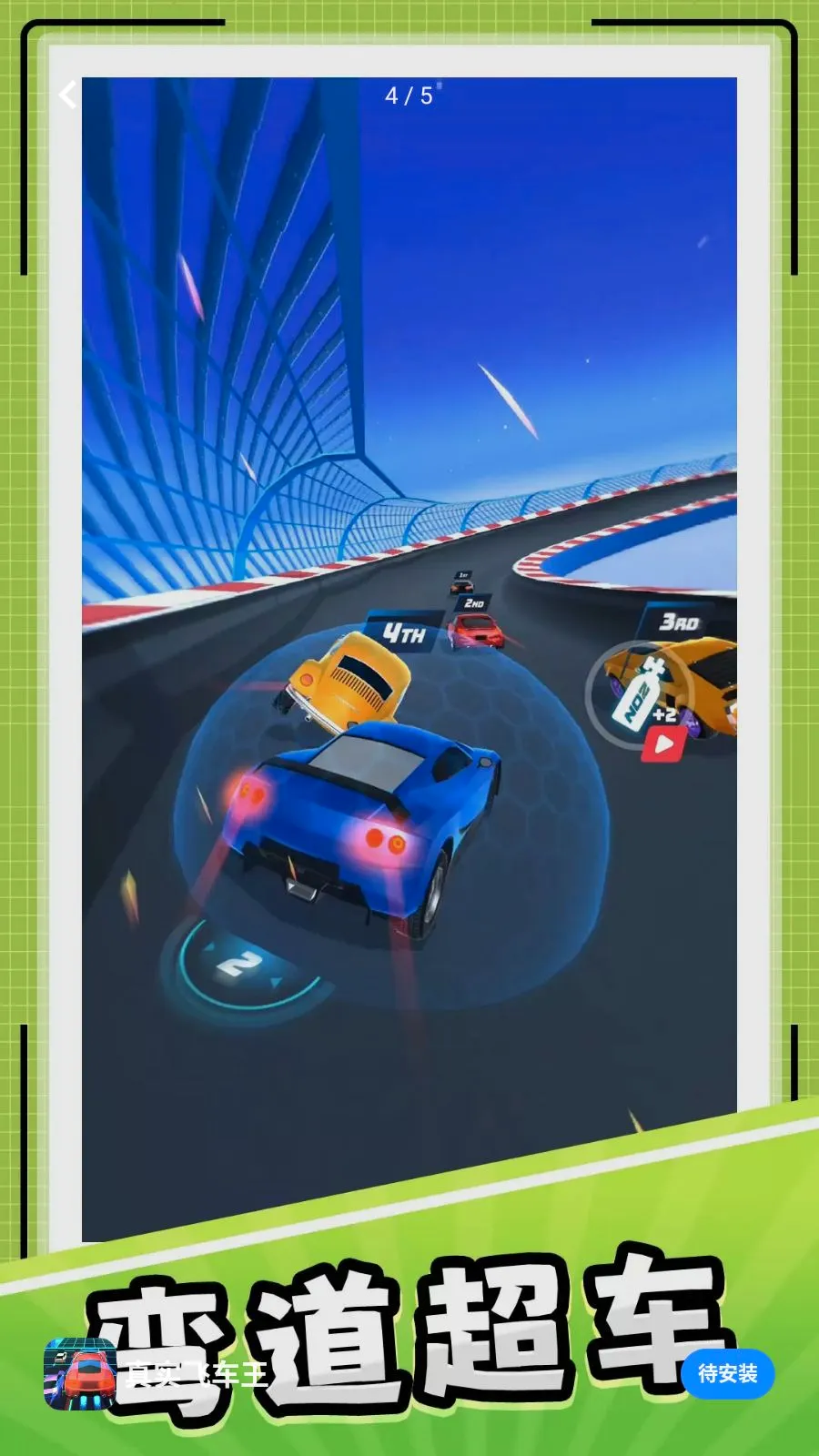 ��ʵ�ɳ�����׿���ֻ���v10.0.1 ��Ѱ��ͼ