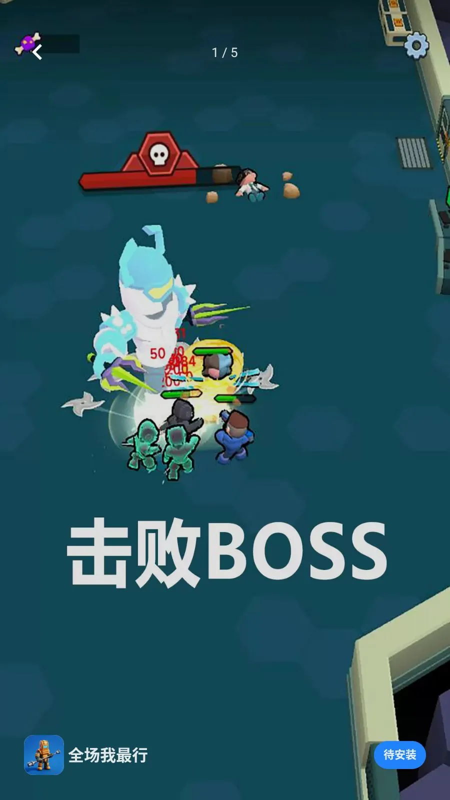 ȫ�������а�׿���ֻ���v300.1.1 �ٷ������ͼ