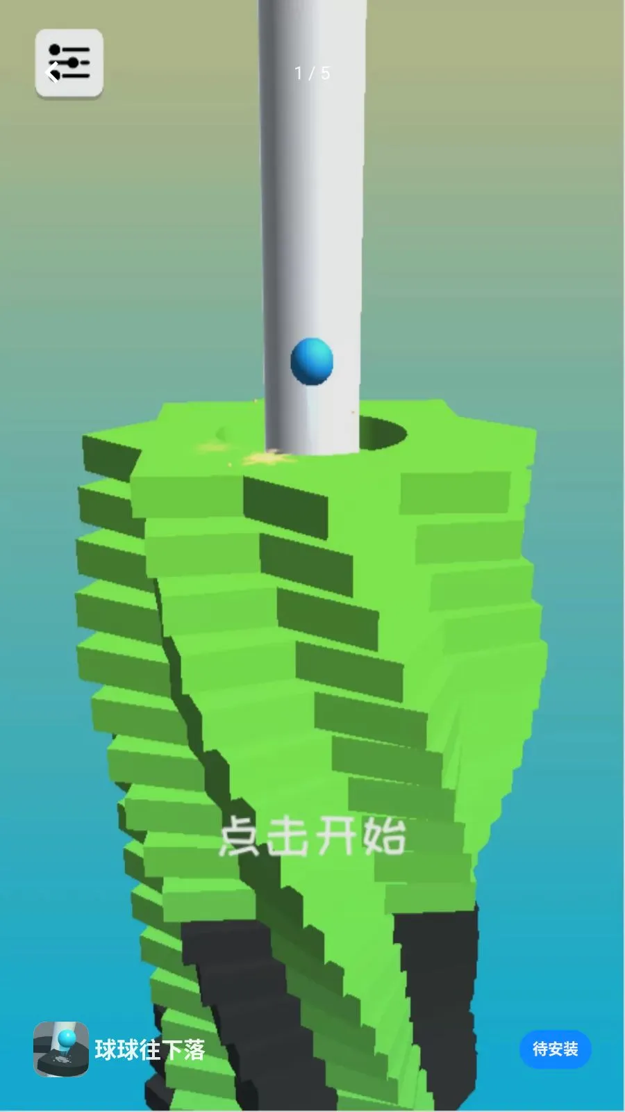 ����������(С�����д�����Ϸ)v0.0.2605191508 �ٷ������ͼ