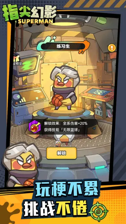 ָ���Ӱ2026���°汾v2.39.10 �ٷ������ͼ