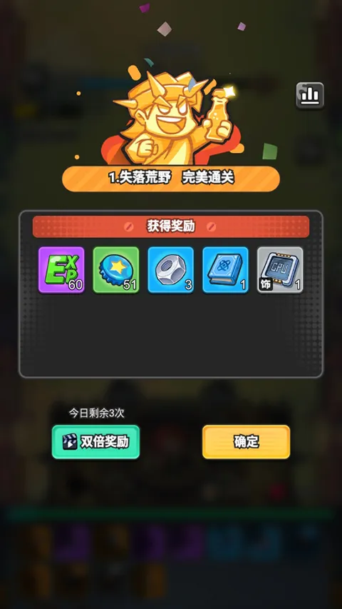 指尖幻影2026最新版本 指尖幻影2026最新版本