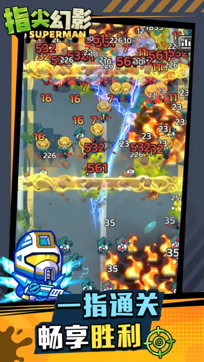 ָ���Ӱ2026���°汾v2.39.10 �ٷ������ͼ