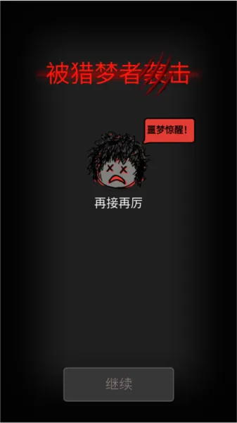 ɭ���й�2026���°汾