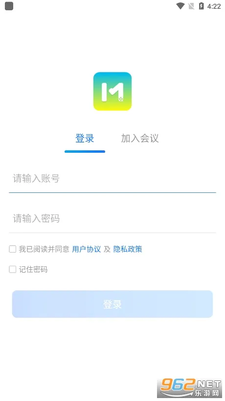 ����ͨ2026�ٷ����°汾v5.0.3.0305 �ֻ����ͼ