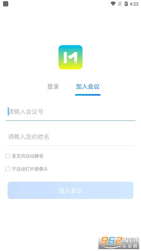 ����ͨ2026�ٷ����°汾v5.0.3.0305 �ֻ����ͼ