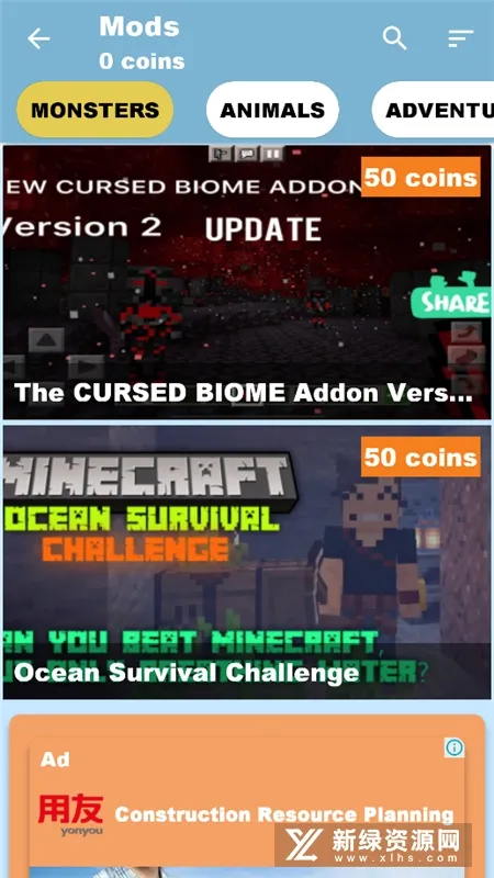 Master for Minecraft PE(�ҵ�����ģ�鹤��)v1.7.8 �ٷ������ͼ