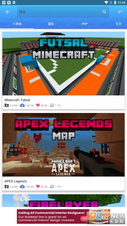 Master for Minecraft PE(�ҵ�����ģ�鹤��)v1.7.8 �ٷ������ͼ