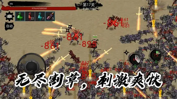 墨影剑心2026最新版本 墨影剑心2026最新版本