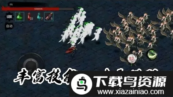 īӰ����2026���°汾v0.1.19 �ֻ����ͼ