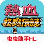 ��Ѫ��(��Ӱ��ĸ�����)v1.0.0 ��׿��