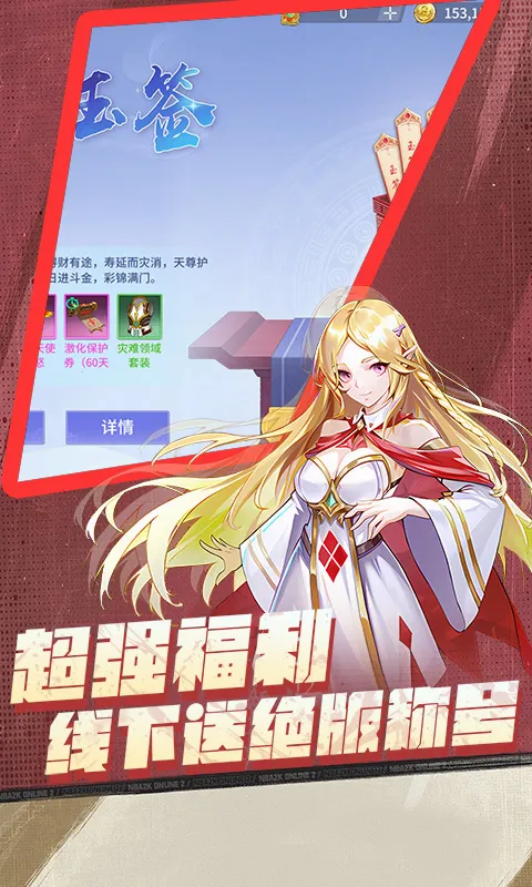 ��Ѫ��(��Ӱ��ĸ�����)v1.0.0 ��׿���ͼ