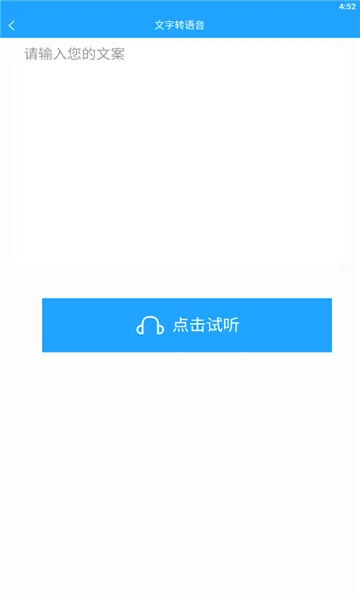 ��ʽ����2026�ٷ����°汾v2.4.5 ��׿���ͼ