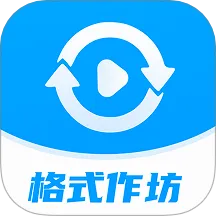 ��ʽ����2026�ٷ����°汾v2.4.5 ��׿��
