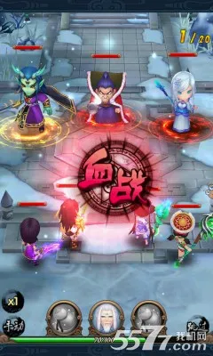 新仙剑奇侠传(仙剑回合制手游) 新仙剑奇侠传(仙剑回合制手游)
