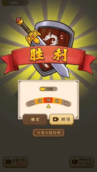 ɳ������ģ������׿���ֻ���v1.0.0 �ٷ������ͼ