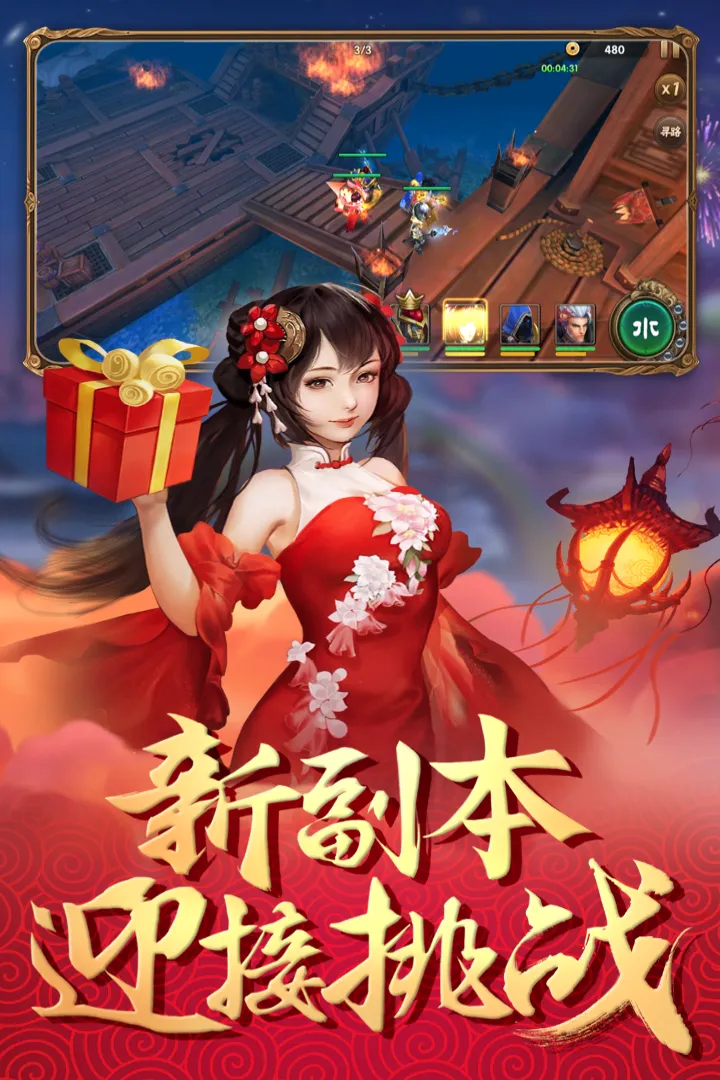 ��ı����־(�������Կ�����Ϸ)v2.1.2 ��׿���ͼ