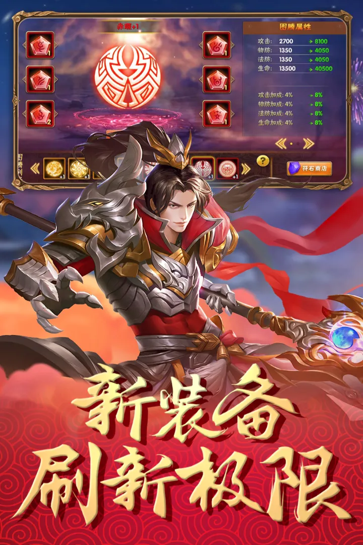 ��ı����־(�������Կ�����Ϸ)v2.1.2 ��׿���ͼ