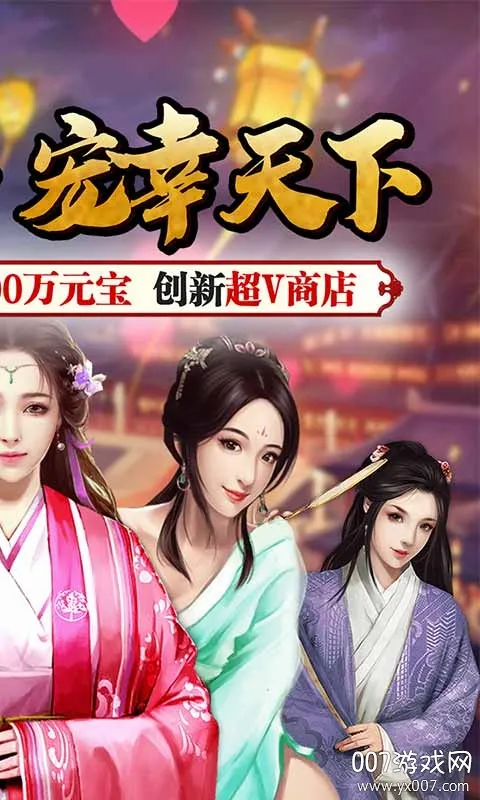 ����¥2026���°汾v1.0.0 ��׿���ͼ