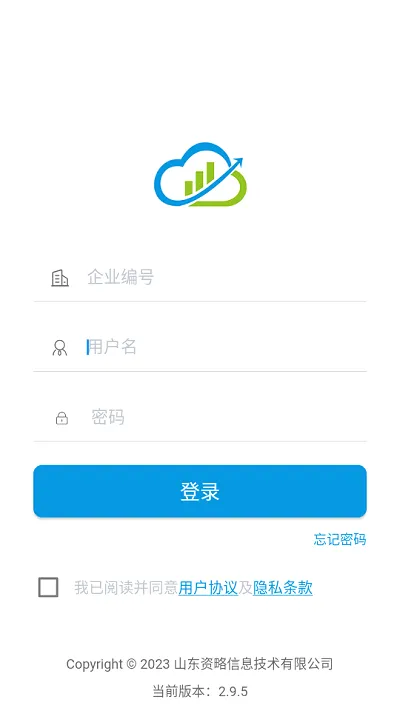 ҩ��ͨ(ҽҩӪ����������)