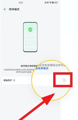 华通2026官方最新版本 华通2026官方最新版本